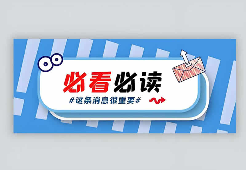 EE教程1-符号输入及图形放大和缩小