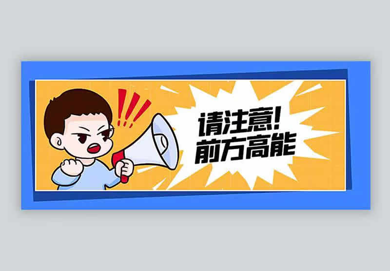 技巧006_段落样式管理(中级篇下)